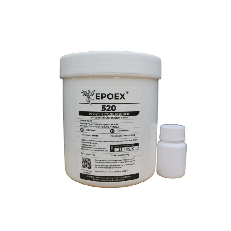 Силикон для форм EPOEX-520 RTV-2, Shore A 20, комплект 1 кг