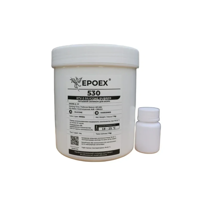 Силикон для форм EPOEX-530 RTV-2, Shore A 30, комплект 1 кг