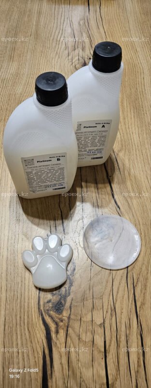 Изображение #1 от Светлана