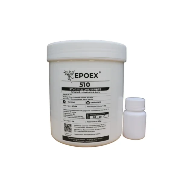 Силикон для форм EPOEX-510 RTV-2, Shore A 10, комплект 1 кг