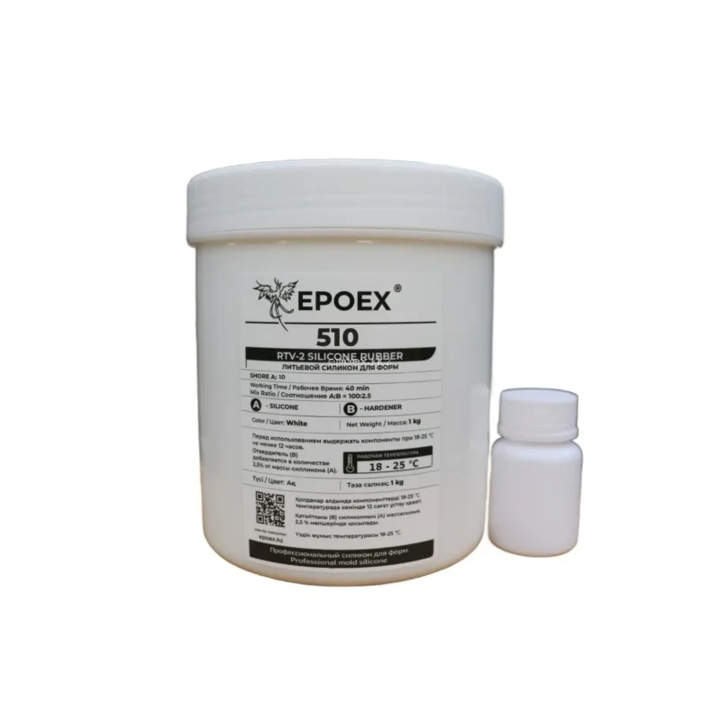 Силикон для форм EPOEX-510 RTV-2, Shore A 10, комплект 1 кг