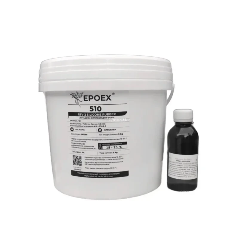 Силикон для форм EPOEX-510 RTV-2, Shore A 10, комплект 5 кг