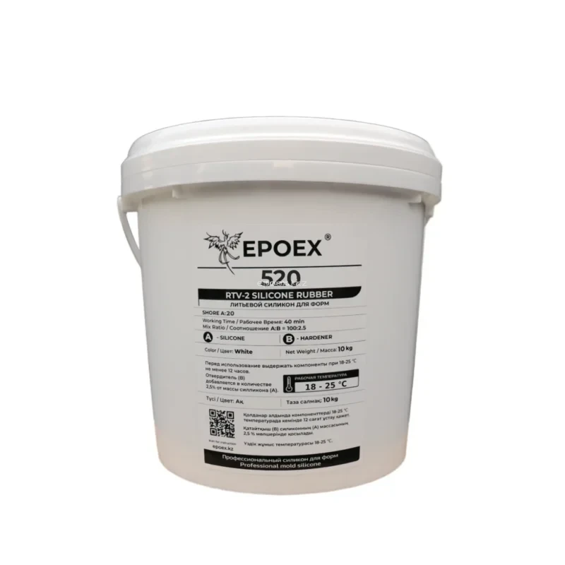 Силикон для форм EPOEX-520 RTV-2, Shore A 20, комплект 10кг