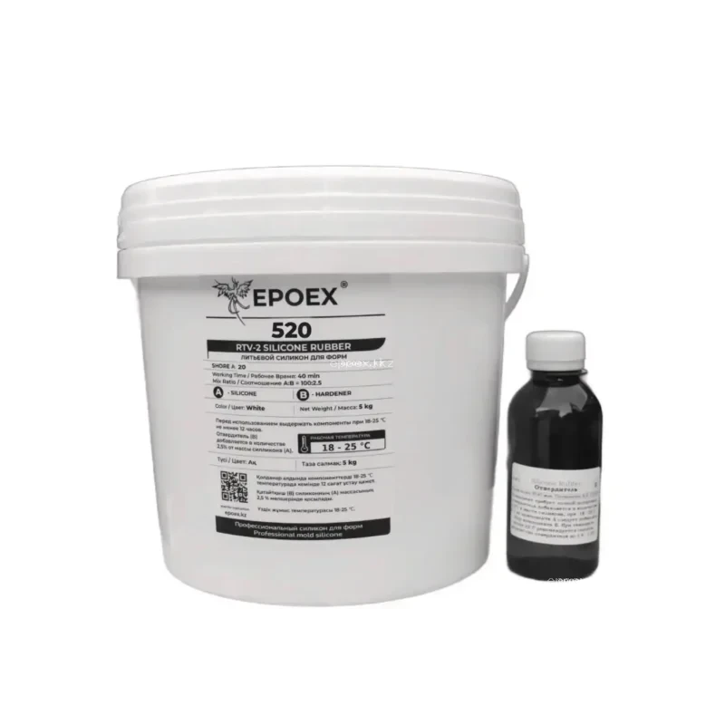 Силикон для форм EPOEX-520 RTV-2, Shore A 20, комплект 5кг