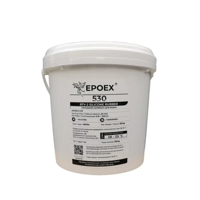 Силикон для форм EPOEX-530 RTV-2, Shore A 30, комплект 10 кг