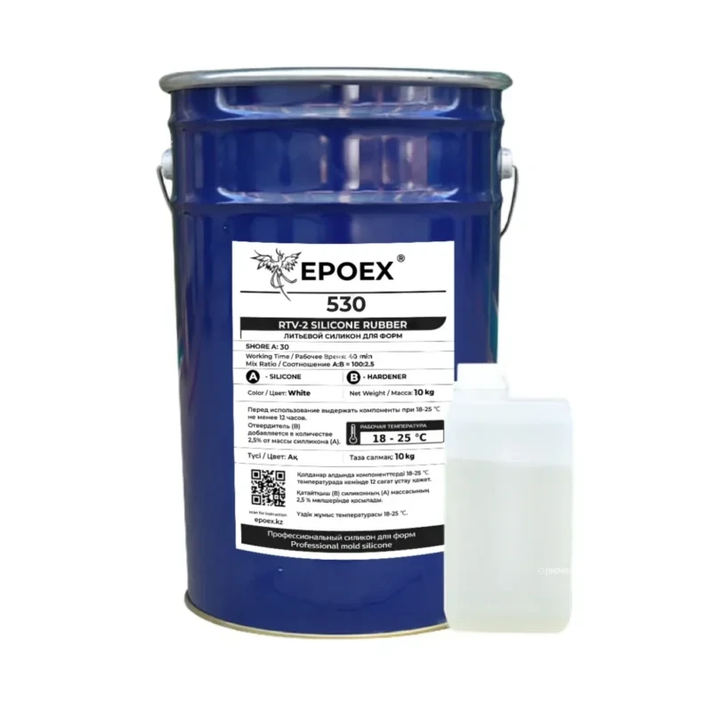 Силикон для форм EPOEX-530 RTV-2, Shore A 30, комплект 25 кг