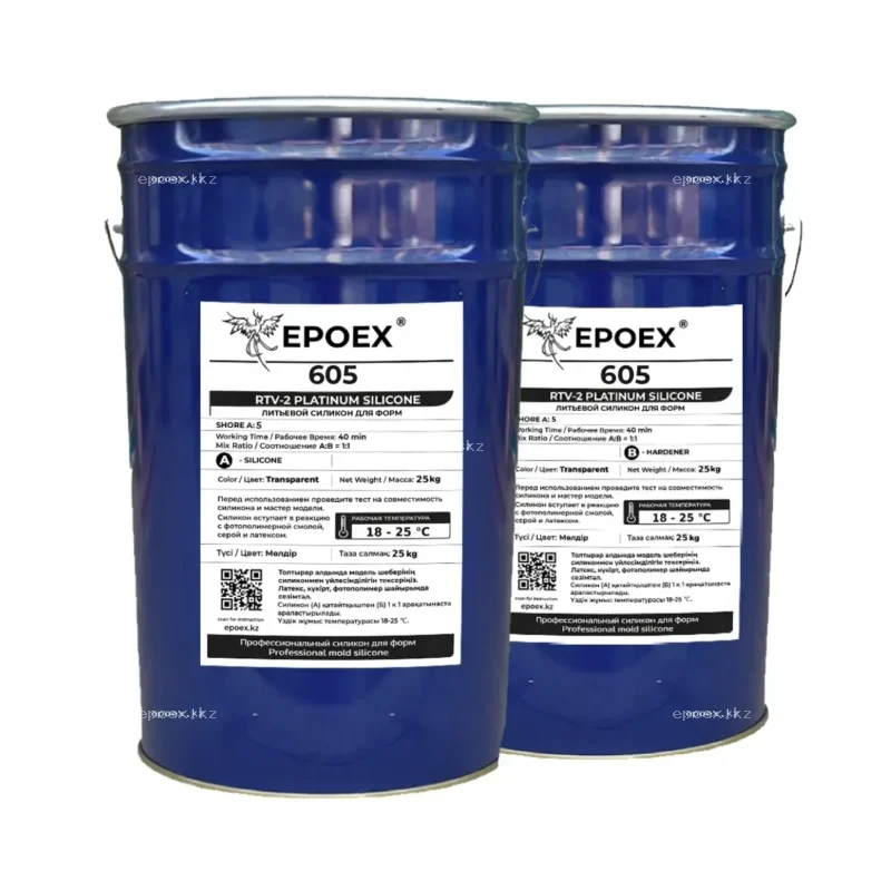 Силикон для форм EPOEX-605 RTV-2, Shore A 5, комплект 50 кг (полупрозрачный)