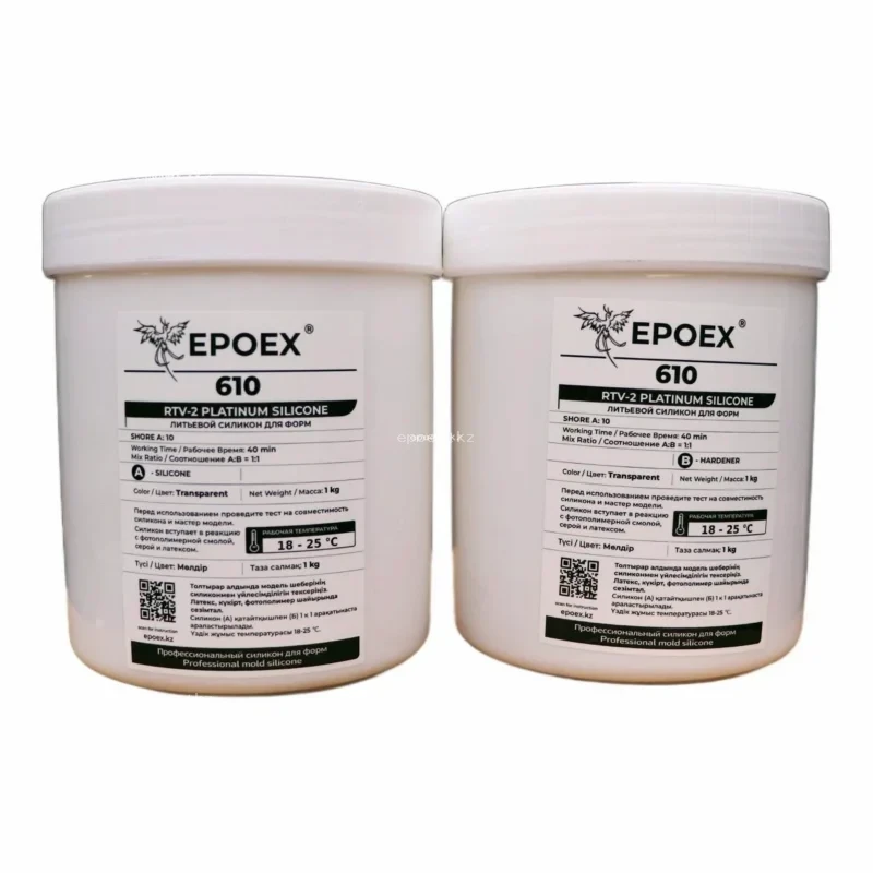 Силикон для форм EPOEX-610 RTV-2, Shore A 10, комплект 2 кг