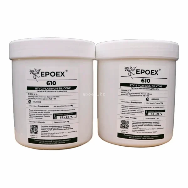 Силикон для форм EPOEX-610 RTV-2, Shore A 10, комплект 2 кг