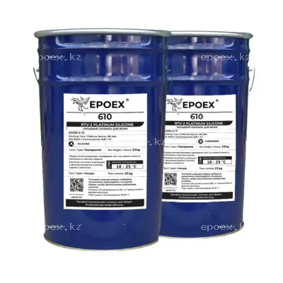 Силикон для форм EPOEX-610 RTV-2, Shore A 10, комплект 50 кг