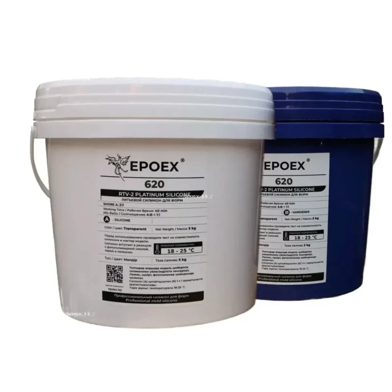 Силикон для форм EPOEX-620 RTV-2, Shore A 20, комплект 10 кг