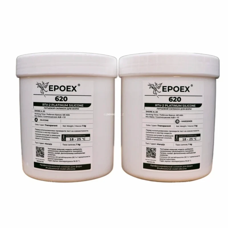 Силикон для форм EPOEX-620 RTV-2, Shore A 20, комплект 2 кг
