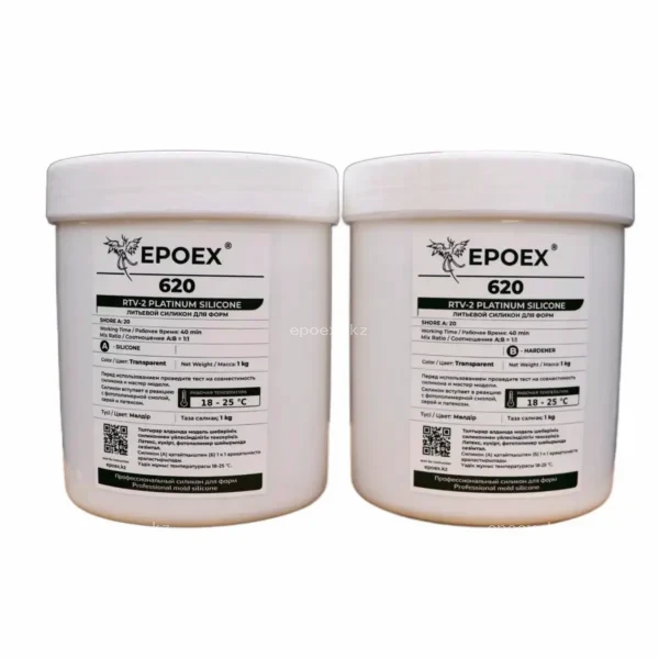 Силикон для форм EPOEX-620 RTV-2, Shore A 20, комплект 2 кг